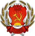1937-1938