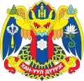 Coat of arms of Khan-Uul District