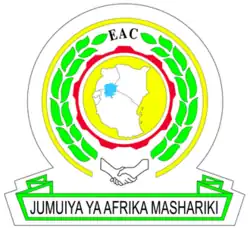 Emblem of East African Community Jumuiya ya Afrika Mashariki&nbsp;(Swahili) Communauté d'Afrique de l'Est&nbsp;(French) Umuryango w’Ibihugu by’Iburasirazuba bw’Afurika&nbsp;(Kinyarwanda) Bulshada Bariga Afrika&nbsp;(Somali) Lisanga ya Afrika ya Est&nbsp;(Lingala) ekitundu ky’obuvanjuba bwa Afrika&nbsp;(Luganda)