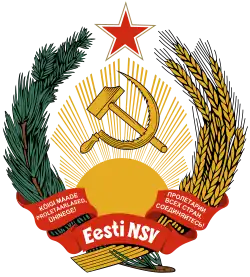 Coat of arms of the Estonian Soviet Socialist Republic