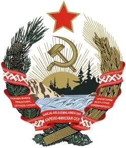 Emblem of the Karelo-Finnish Soviet Socialist Republic (1941–1956)