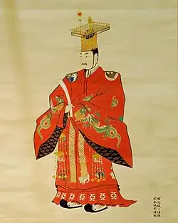 Emperor Go-Sanjō wearing the Konben. From Ishimoto Shūen's "Portrait of the Emperor in Grand Ceremonial Attire".