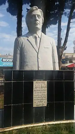 Statue of Erdewan Zaxoyi in Zakho