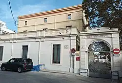 Canet de Mar Weaving School (Escola de Teixits de Canet de Mar)