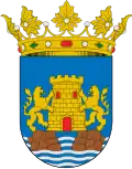 Coat of arms of Novo Sancti Petri