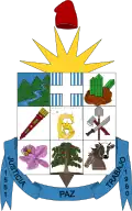 Official seal of La Argentina, Huila