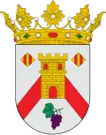 Coat of arms of Secastilla&nbsp;(Spanish)