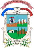 Coat of arms of Silao de la Victoria