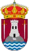Coat of arms of Torrecaballeros