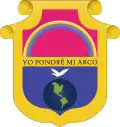 Coat of arms of Alta Verapaz Department
