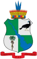 Coat of arms of Department of Caquetá