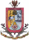 Official seal of Minatitlán