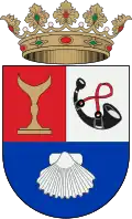 Coat of arms of Albatera