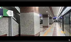 Esplanade metro station platform