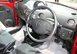 VS Memorial Edition interior