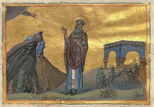 Saint Eumenes, Bishop of Gortyna