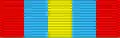 Exemplary Service Medal ESM