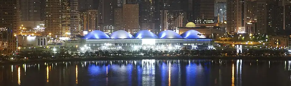 Panoramic view of the Expo Centre Sharjah by night
