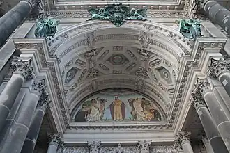 The entrance portal, 2017