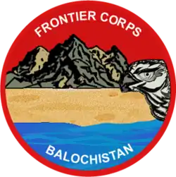 Logo of FC Balochistan South
