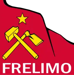 Logo of FRELIMO used from 1987 to 2004 with a hammer and hoe.