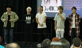 Da-iCE in 2016 From left: Taiki Kudo, Hayate Wada, Yudai Ohno, Toru Iwaoka, Sota Hanamura