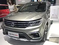 Forthing Jingyi X5 II facelift front view