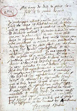 Holographic will handwritten by Fermat on 4 March 1660, now kept at the Departmental Archives of Haute-Garonne, in Toulouse