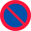 No stopping or parking (1937–1969)
