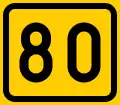 Highway 80 shield}}