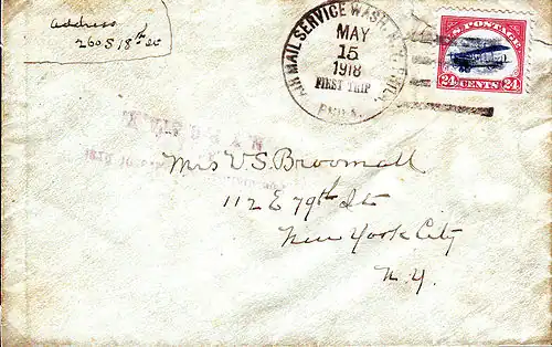 Cover flown on the first flight.