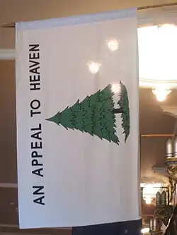 The flag displayed in Faneuil Hall, Boston, 2010