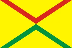 Flag of Arzamas