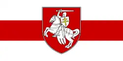 Variant of the former flag of Belarus with the Pahonia coat of arms