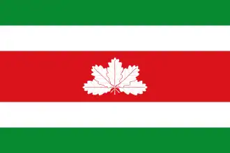 Flag of Boyacá Department (oak leaves)