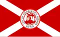 Flag of Cooper City, Florida