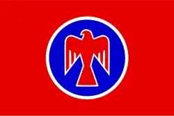 Logo of Socialist Youth of Germany – Falcons