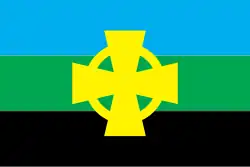 Flag of Drohobytskyi Raion