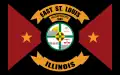 Flag of East St. Louis, Illinois