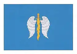Flag of Glodeni