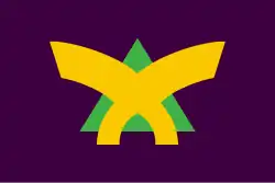 Flag of Kamitaira, Toyama