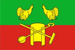 Flag of Kolchuginsky District