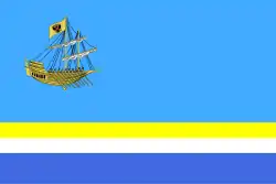 Flag of Kostroma