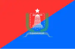 Flag of Banaadir