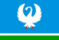 Flag of Namsky District