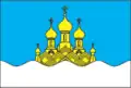 Flag of Novobuzskyi Raion