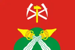 Flag of Novomoskovsk