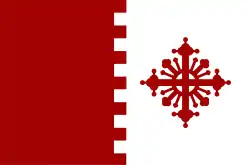 Flag of Radoviš