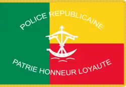 2:3 Flag of the Republican Police&nbsp;[fr], obverse side