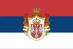 Kingdom of Serbia